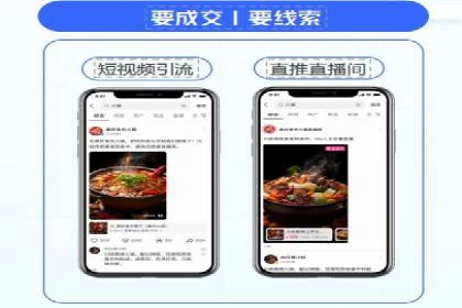 百度推广助力企业品牌建设案例